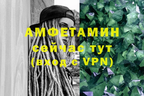 mdpv Верхний Тагил